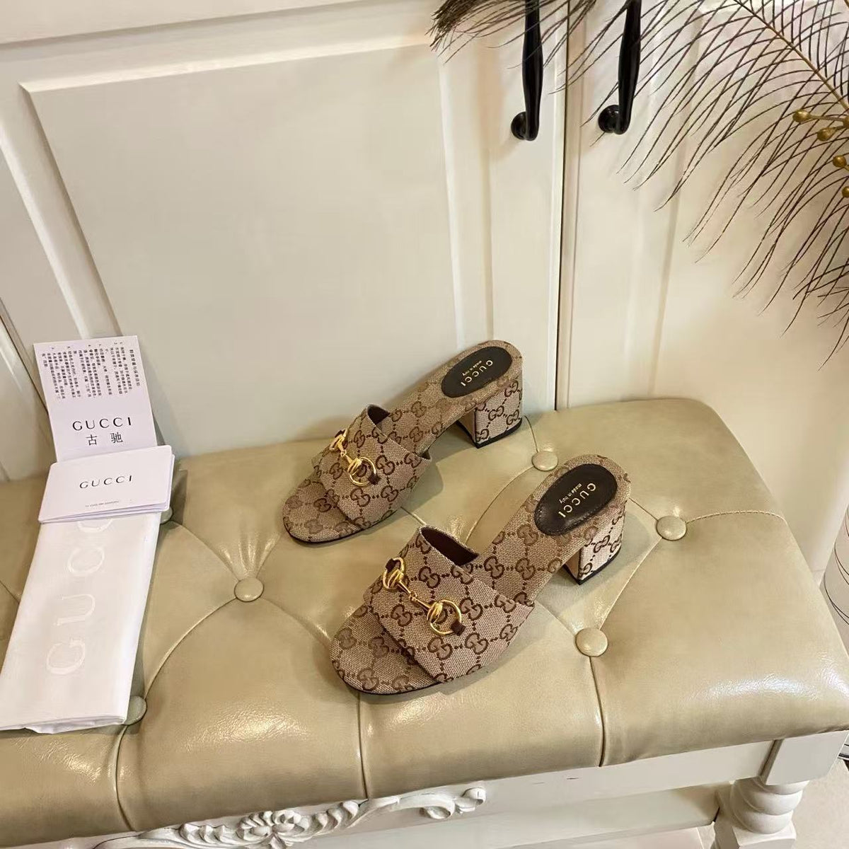 Gi 26s Sandal With Horsebit Beige Brown Canvas