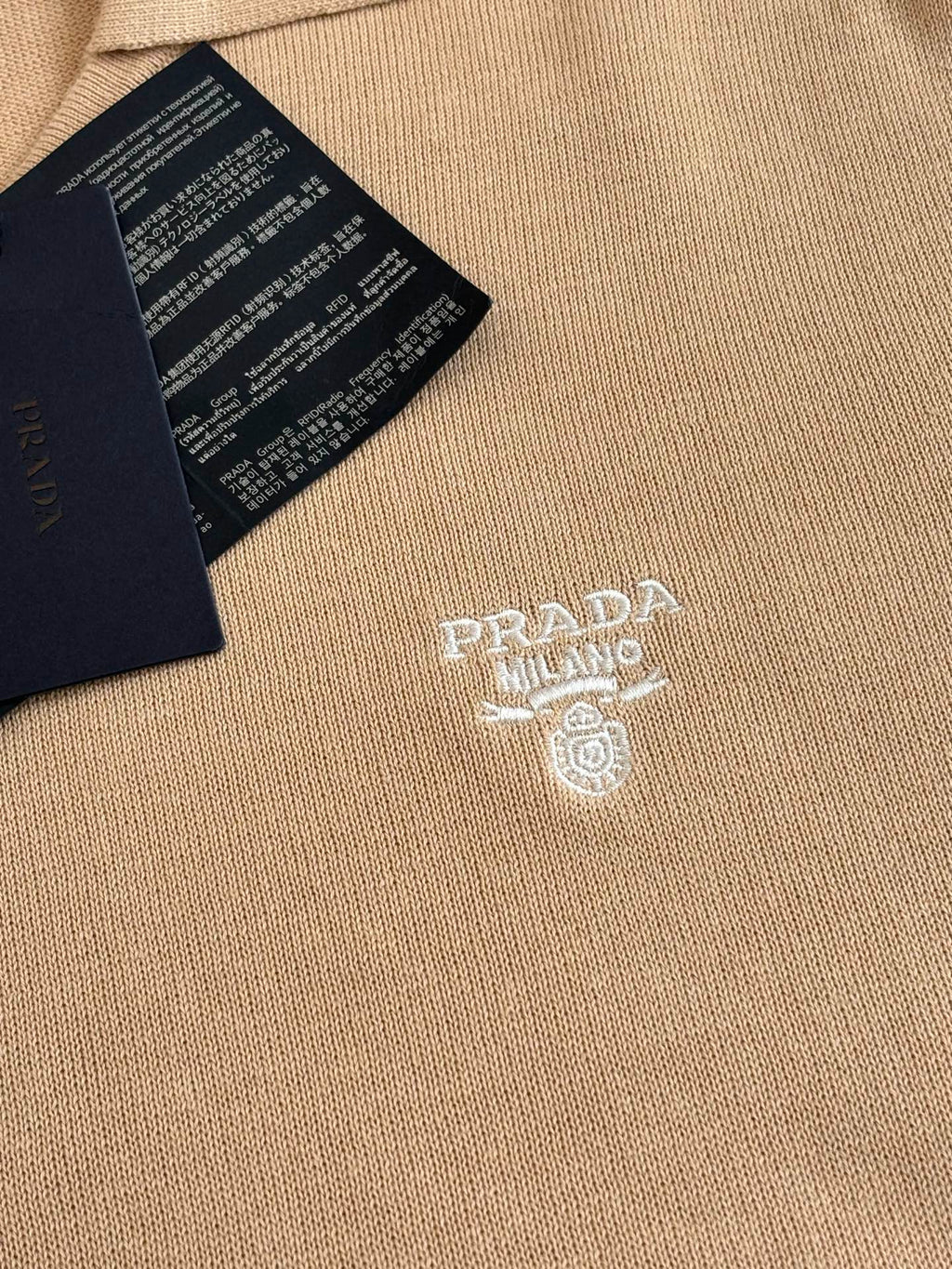 PR (Embroidered letter logo) Knitwear Polo Shirt 1826051406