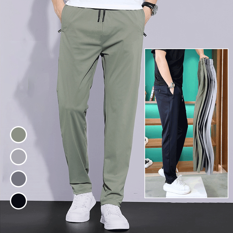 2025 Latest 【Coolmax Breathable Ice Silk Pants】 1+1🎉50%OFF