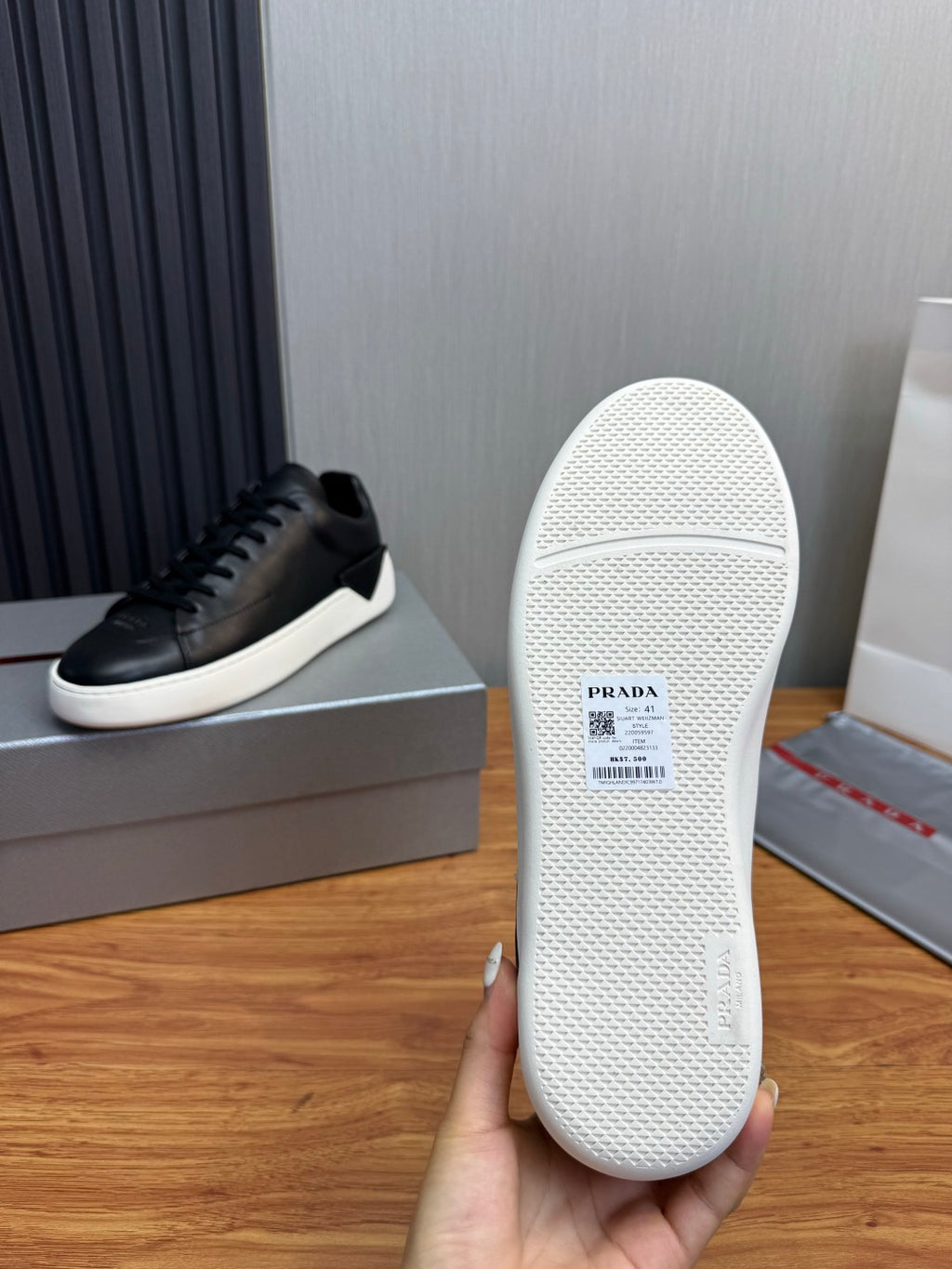PR Court leather sneakers 1826051902