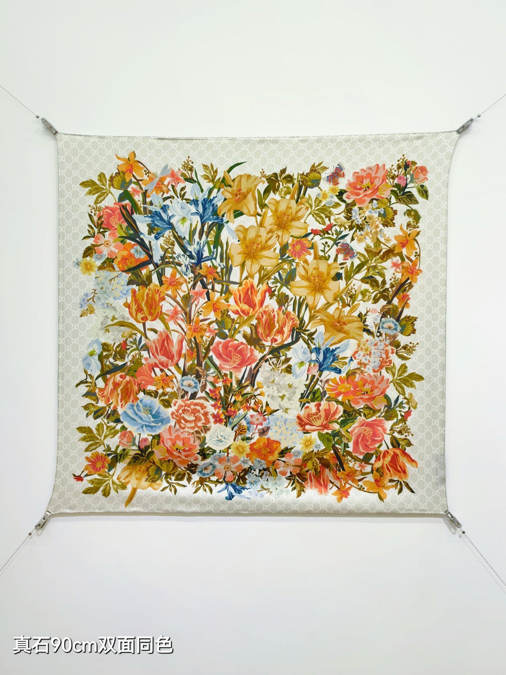 Gi Floral Scarf 90x90cm White Colorful Silk Twill 209976