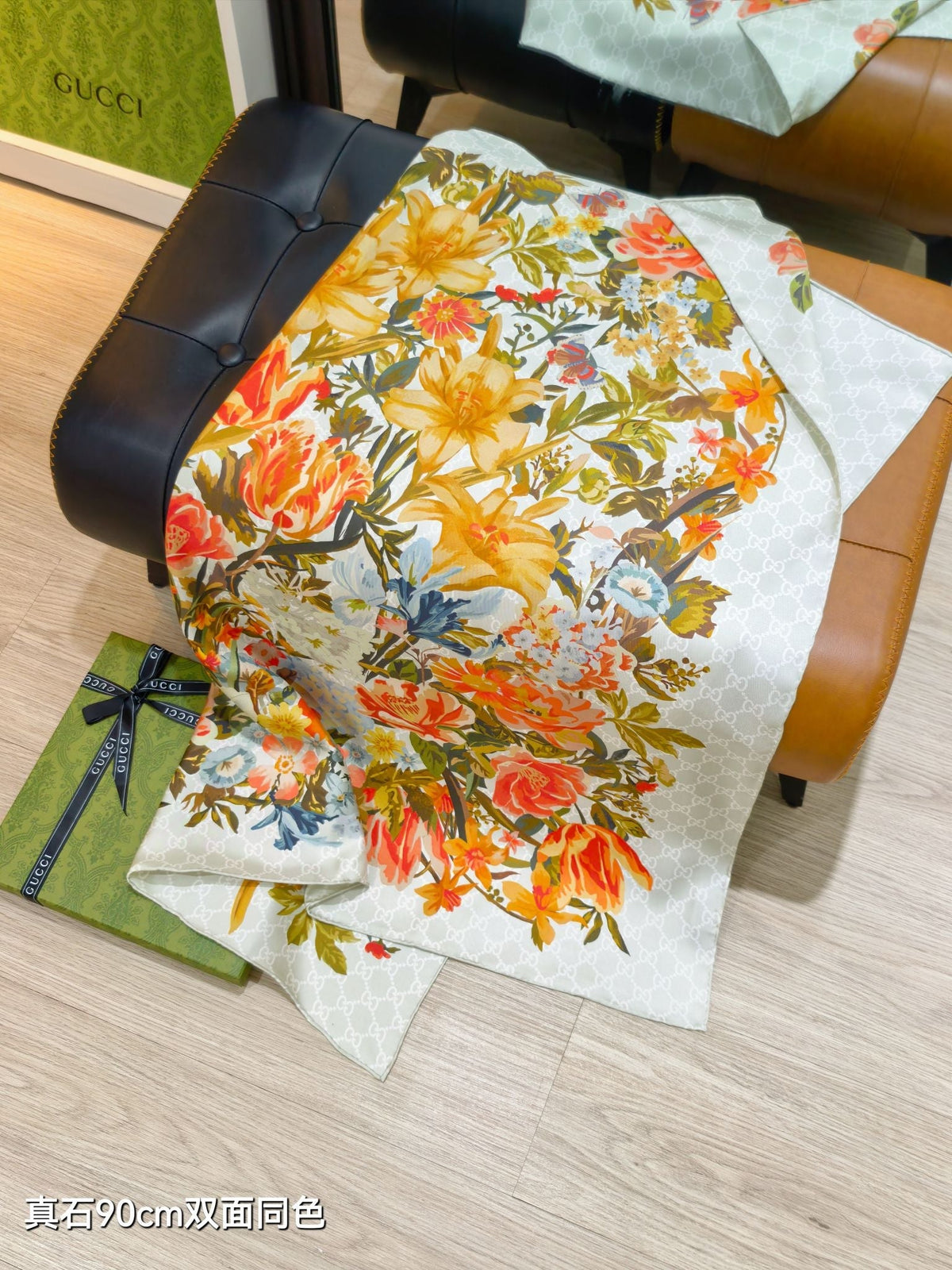 Gi Floral Scarf 90x90cm White Colorful Silk Twill 209976
