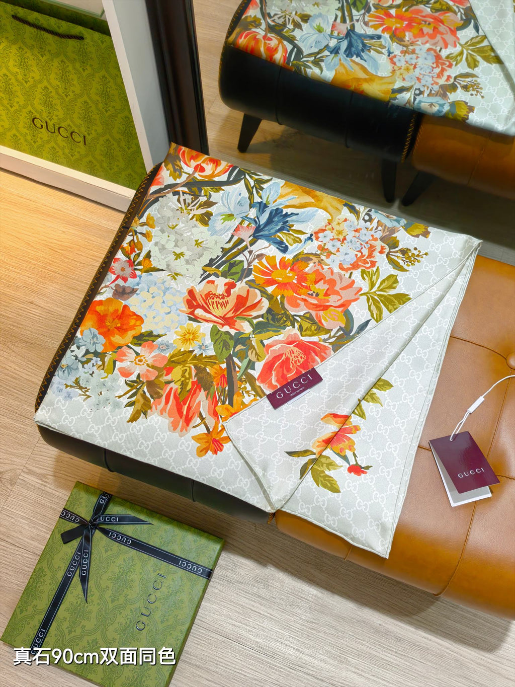 Gi Floral Scarf 90x90cm White Colorful Silk Twill 209976