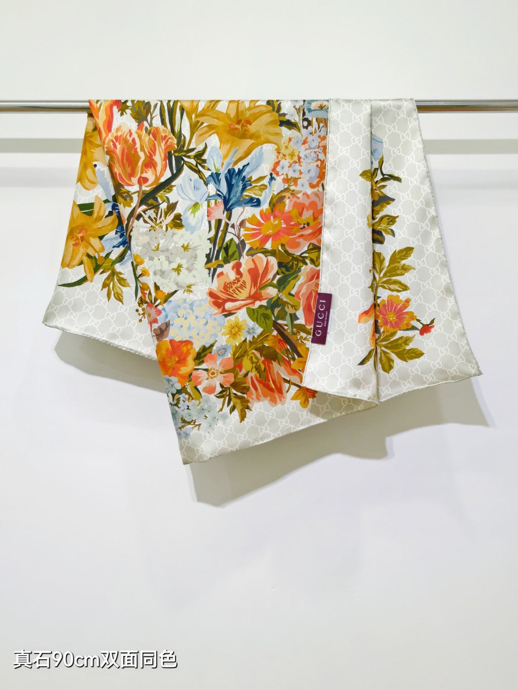 Gi Floral Scarf 90x90cm White Colorful Silk Twill 209976