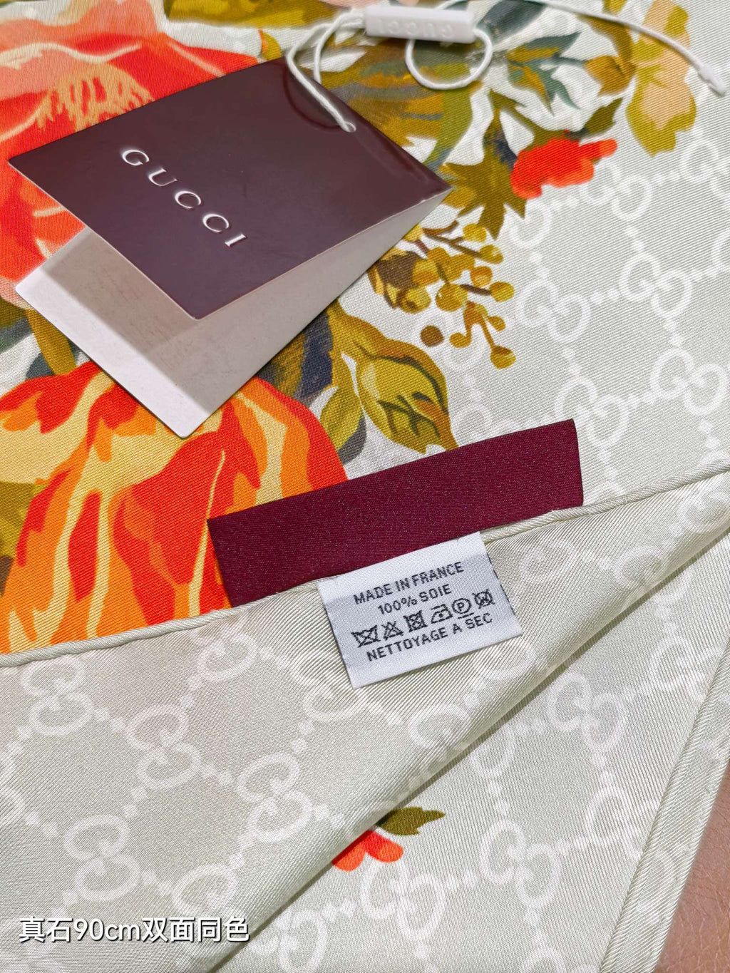 Gi Floral Scarf 90x90cm White Colorful Silk Twill 209976