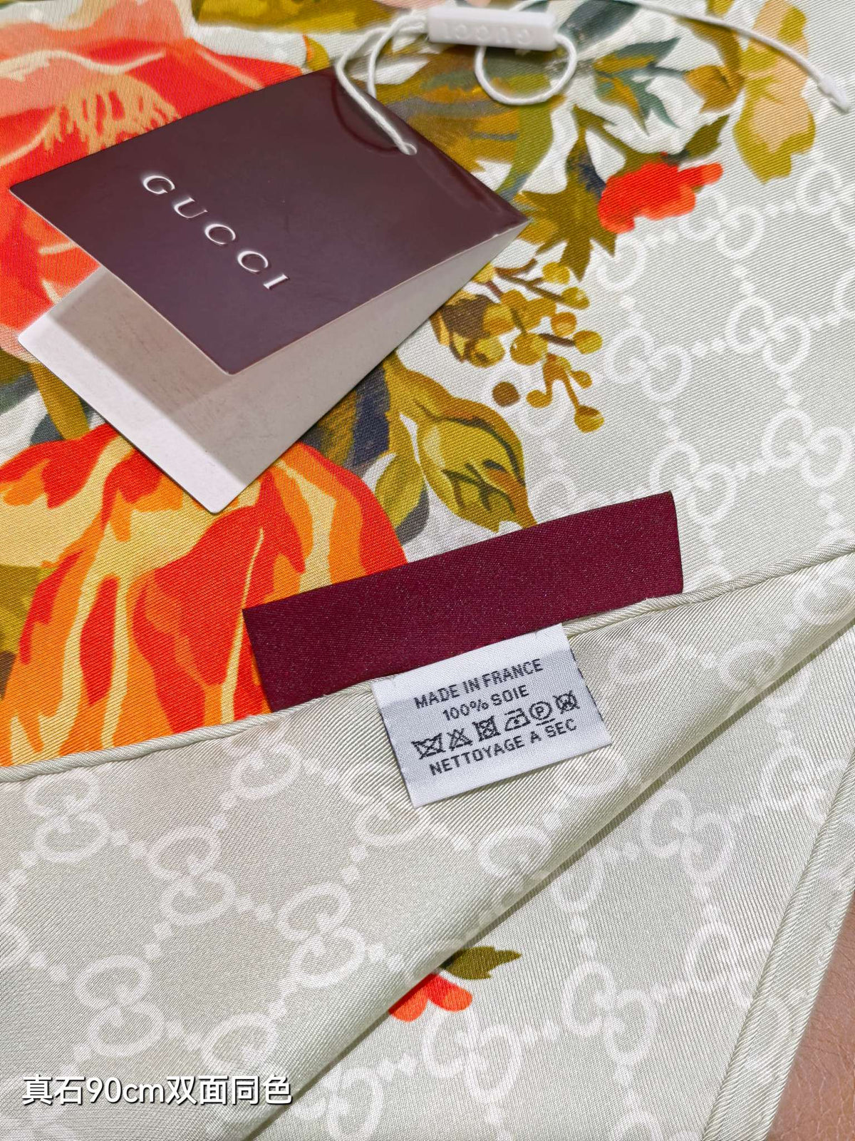 Gi Floral Scarf 90x90cm White Colorful Silk Twill 209976