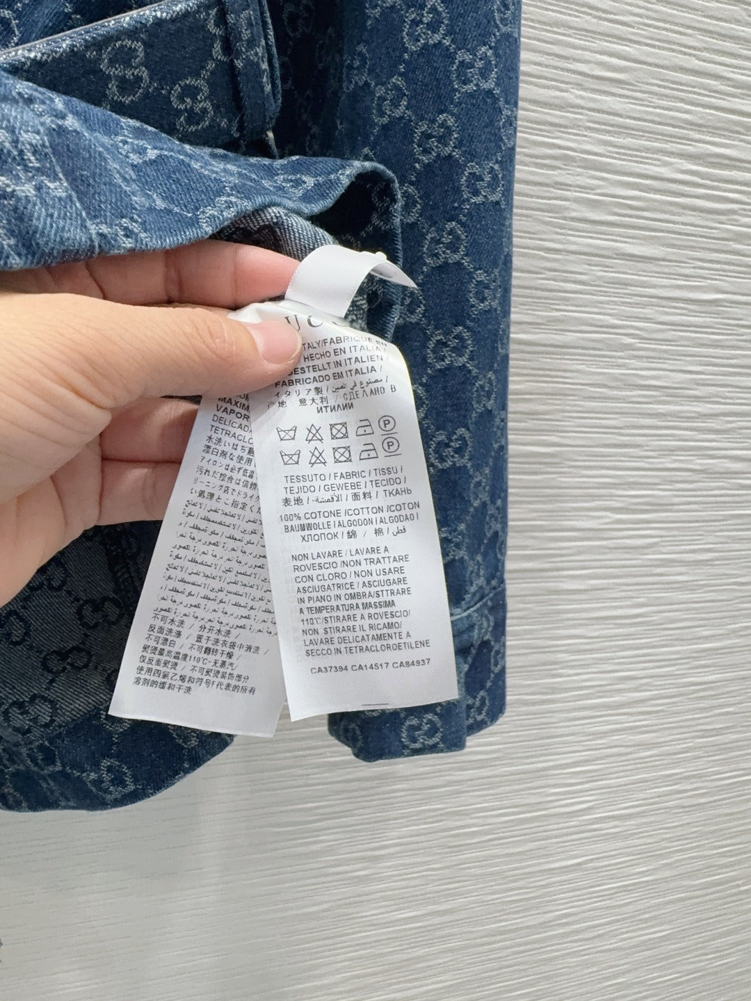 Gi Classic Monogram Denim Jacket