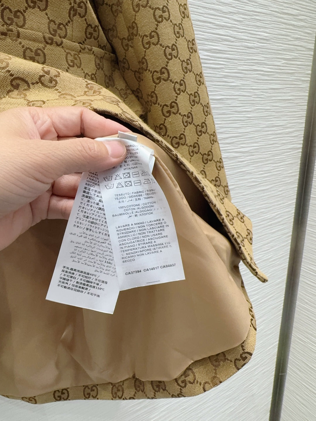 Gi Classic Monogram Jacket